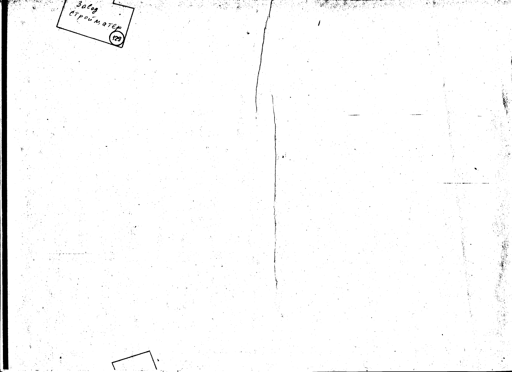 Карта Саки БТИ квадрат B1