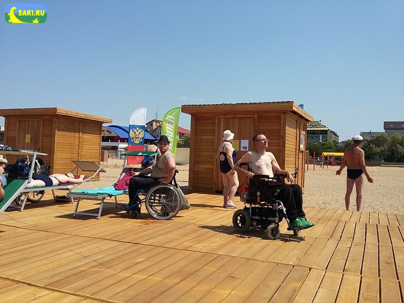 Пляж для инвалидов на «Прибое»