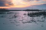 Миниатюра : озеро Кызыл-Яр