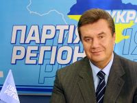 Результаты выбора Президента Украины в Саках, 9 февраля 2010