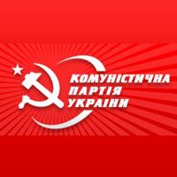 Коммунисты выдвинули в мэры Саки своего кондидата, 1 октября 2010