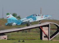 Украина повысит цену тренировок российских летчиков на полигоне «НИТКА»