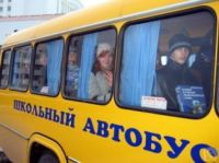 Сакский район получил новый школьный автобус