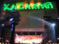 KaZantip-2011 стартует 18 июля