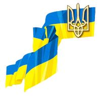 Поздравление городского головы Саки с Днем Независимости Украины