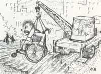 Почти все учреждения в Саках недоступны для инвалидов на коляске, 1 сентября 2011