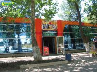 Кафе Бистро в центре Саки было снесено незаконно, 26 октября 2011