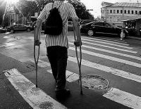 Крымским инвалидам прочитают лекции по реабилитации