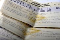 В Украине вводятся именные железнодорожные билеты, 6 апреля 2013