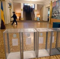 Выборы мэра Новофедоровки, 7 сентября 2013