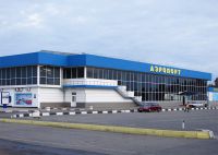 Аэропорт Симферополь вдвое повысил тарифы на обслуживание, 11 декабря 2013