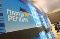 В Новофёдоровке прошли выборы поселкового головы, 16 декабря 2013