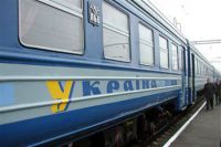 Украина изменила правила пассажирской ж/д перевозки, 17 декабря 2013