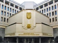 Парламент Крыма принял решение войти в состав России