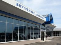 Начинается реконструкция аэропорта Симферополь, 10 октября 2014