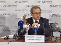 В начале 2015 года начнется строительство энергомоста в Крым