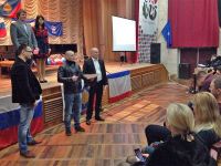 Конференция сакского городского отделения Российского Союза Молодежи, 19 января 2015