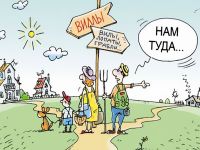 В Крыму выросли цены на жилье для курортников, 6 августа 2015