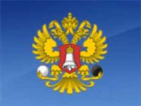 Дополнительные выборы депутатов Сакского горсовета