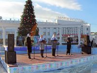 Рождественский концерт на центральной площади Сак, 8 января 2016