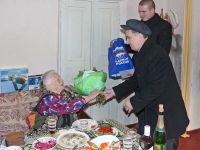Мария Чернецкая отметила свое 90-летие, 26 января 2016