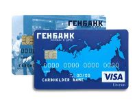 "Генбанк" начал работать с картами Visa в Крыму