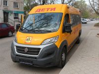 Сакской ДЮСШ подарили микроавтобус, 12 апреля 2016
