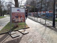 Обновилась фотовыставка «Крымская весна. Строим будущее»