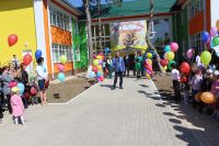В Саках после реконструкции открылся детский сад