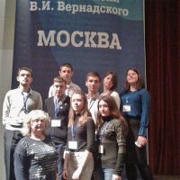 Сакские школьники на научном конкурсе в Москве, 22 апреля 2018