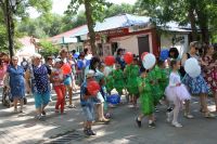 В Саках отметили День защиты детей, 1 июня 2018