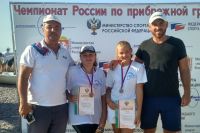В Новофедоровке прошёл Чемпионат России по прибрежной гребле