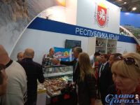 Сакский молокозавод высоко оценили в Москве