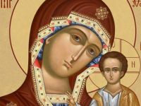 День празднования Казанской иконы Божией Матери, 4 ноября 2018