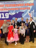 Чемпионат Крыма по бальным танцам