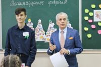 Саки посетил Геннадий Онищенко, 19 февраля 2019