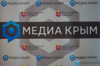 Медиа Крым