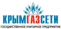 ГУП РК Крымгазсети находится под контролем частной организации, 15 июня 2019 - комментарии 2-я страница