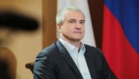 Скоро - Глава Крыма проведет совещание по проблемным вопросам в Саках, анонс от 18 июля 2019
