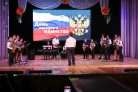 В РДК прошёл праздничный концерт, 1 ноября 2019