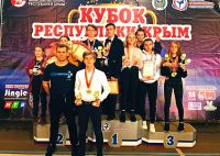 Кубок Крыма по кикбоксингу, 9 декабря 2019