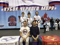 Сакские спортсмены на Кубке Чёрного моря