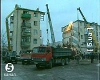 13 людей погибли под завалами дома в Евпатории, 25 декабря 2008