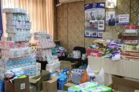 Пункт приёма помощи для беженцев из ЛНР и ДНР