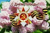 Михаил Букеев прочел стихотворение на встрече ветеранов, 9 мая 2022