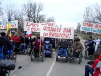 Санаторий им. Бурденко для инвалидов-спинальников ведут к банкротству, 30 марта 2009