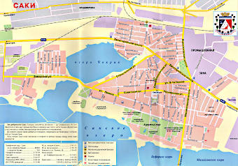 Карта города Саки