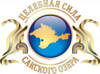 Электромонтер Р-96159