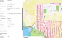 Участок в с. Молочное Н-274179-5