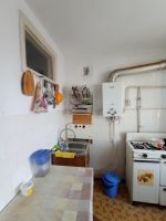 Продам Н-274608-3